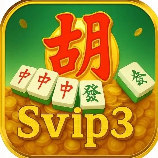 Cara Update Aplikasi svip3 ke Versi Terbaru